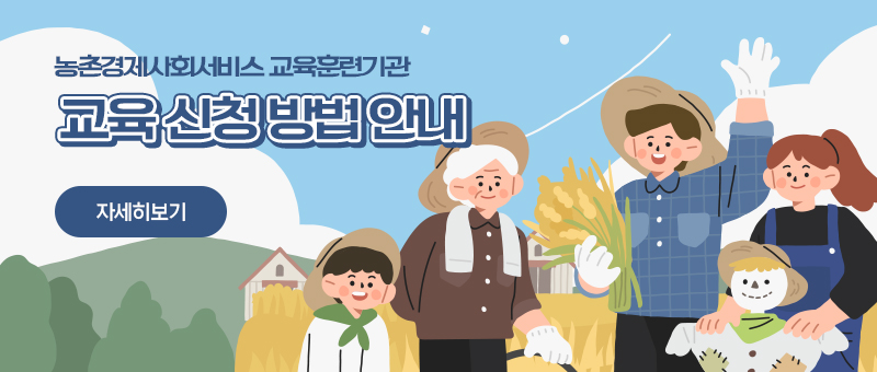 하단 설명 참조