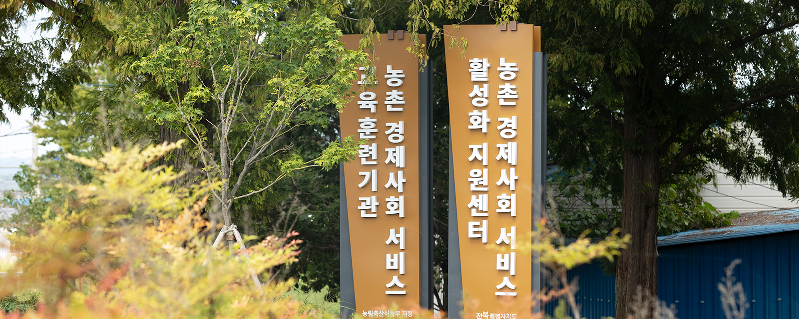 하위 내용 참조